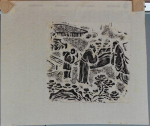 Image description is not available for FIM2015.138